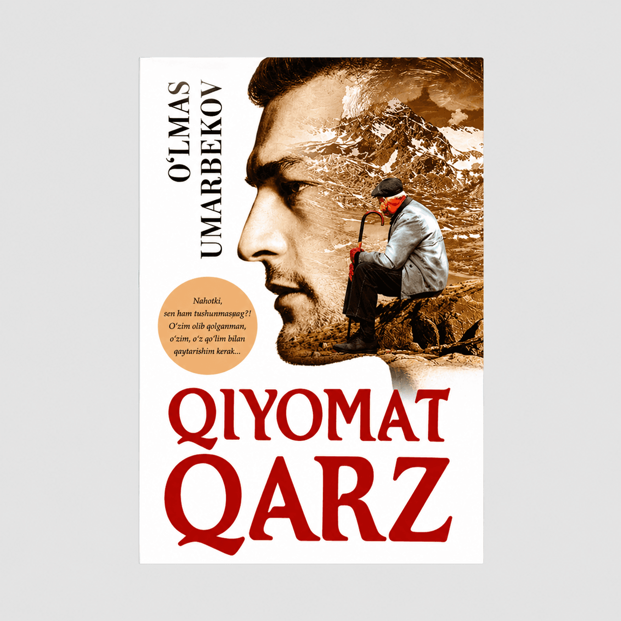 O‘LMAS UMARBEKOV: QIYOMAT QARZ 1