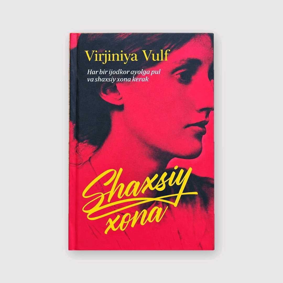 VIRJINIYA VULF: SHAXSIY XONA 1