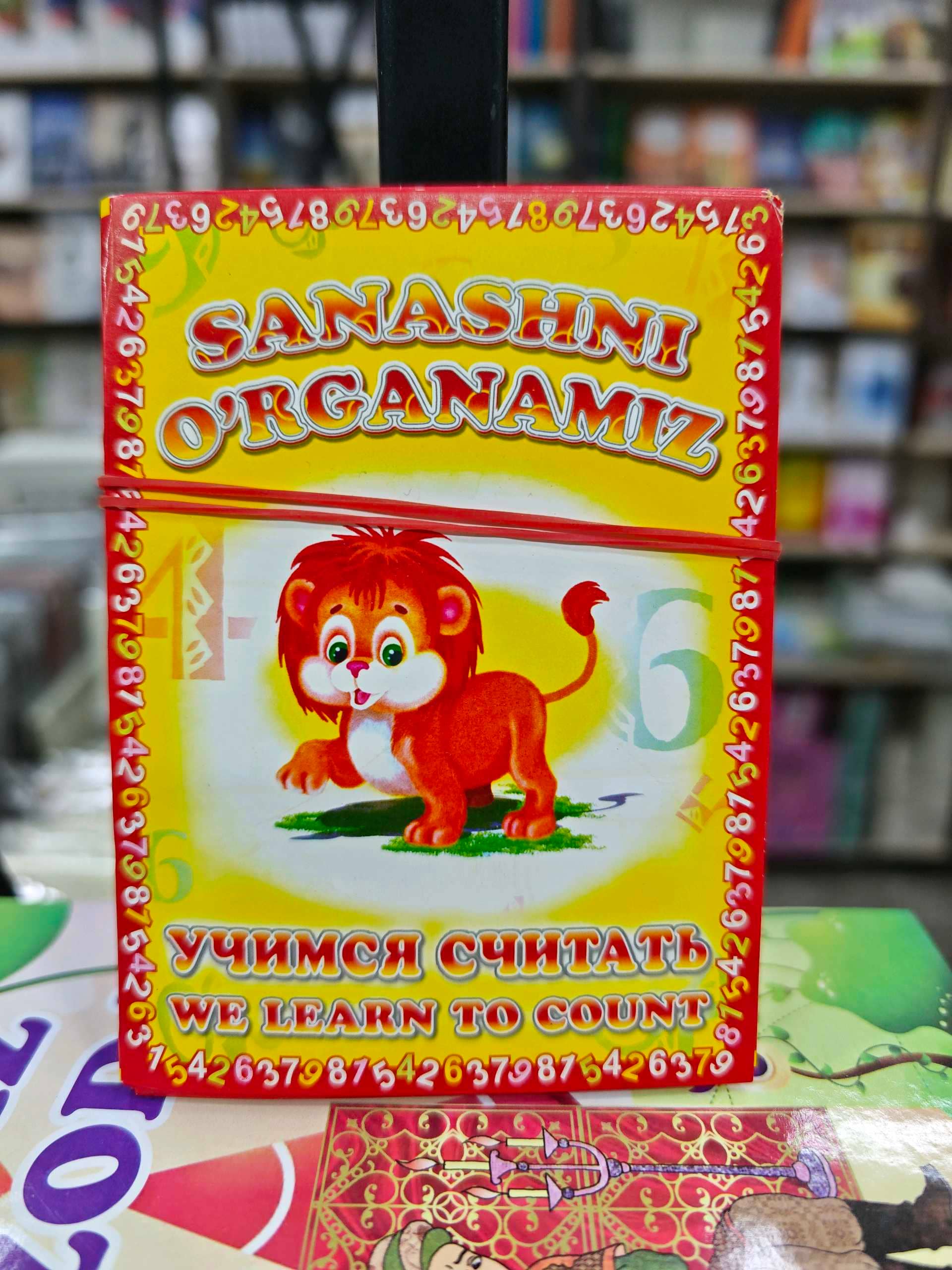 Sanashni o‘rganamiz kartochka (A6 3 tilda) 1