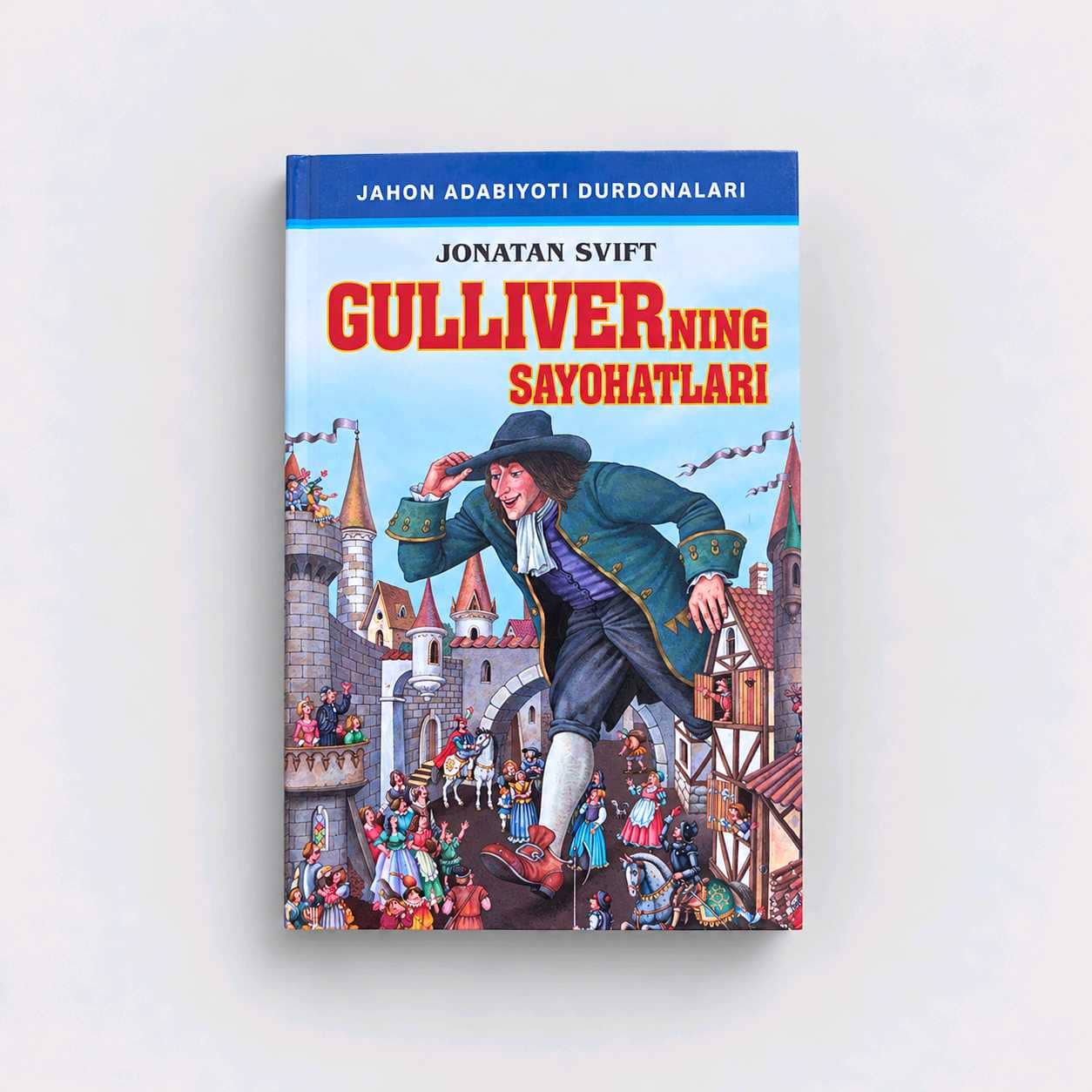 JONATAN SVIFT: GULLIVERNING SAYOHATLARI 1