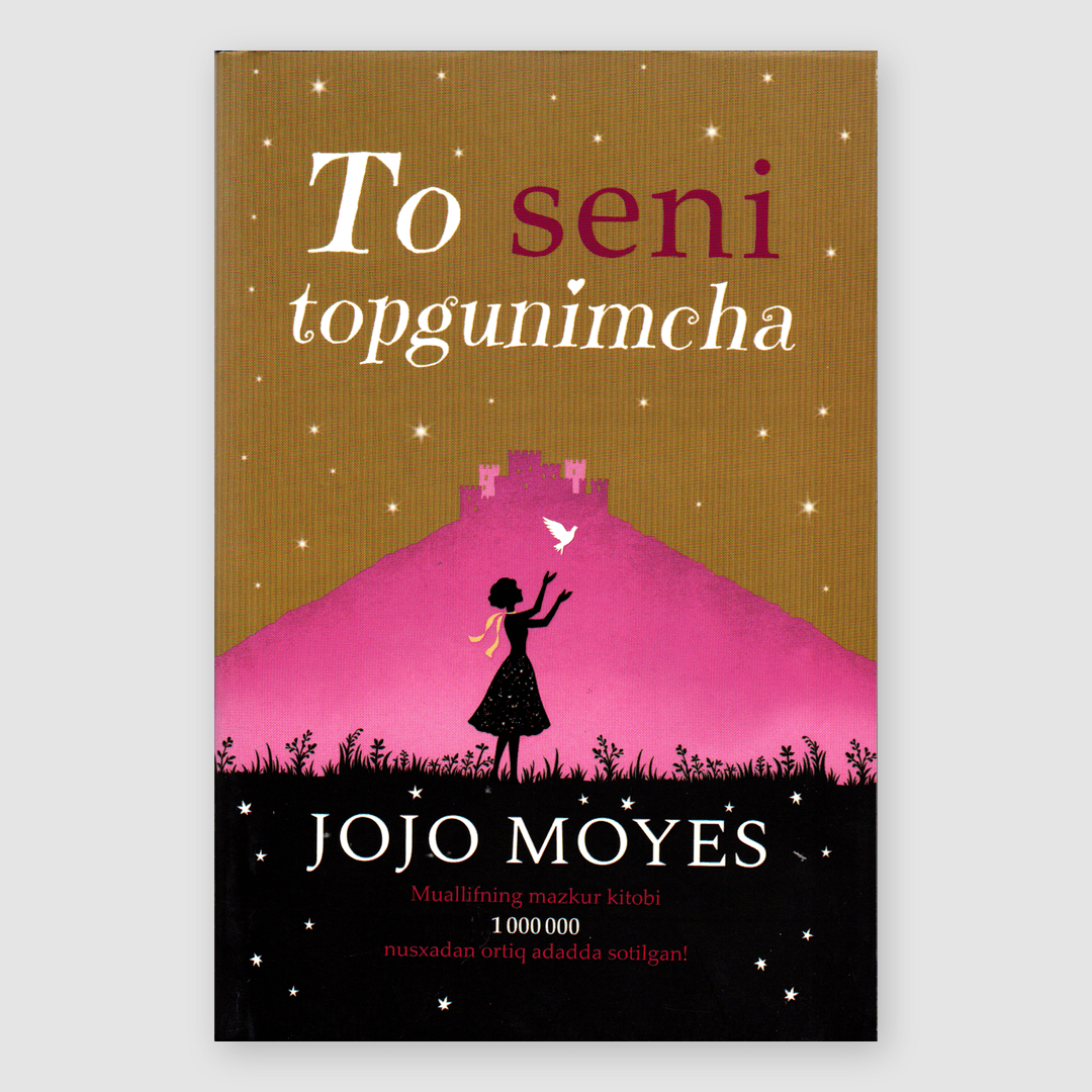 JOJO MOYES: TO SENI TOPGUNIMCHA 1