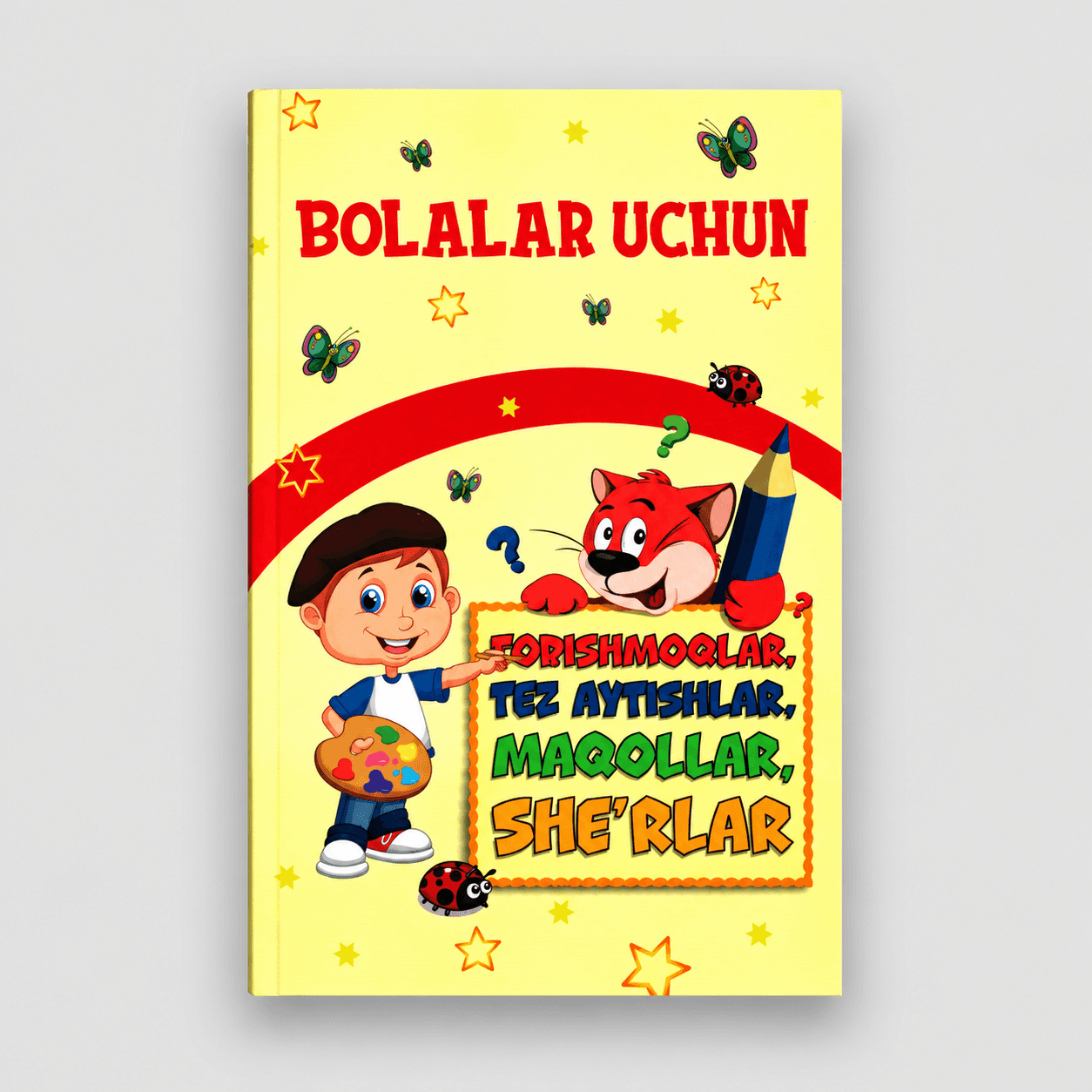 BOLALAR UCHUN TOPISHMOQLAR, TEZ AYTISHLAR, MAQOLLAR, SHE’RLAR 1