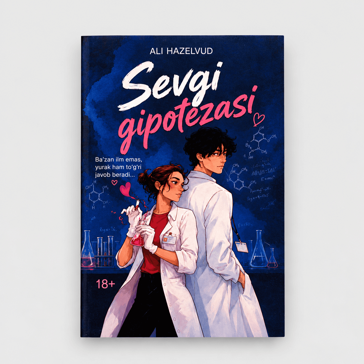 ALI HAZELVUD: SEVGI GIPOTEZASI 1