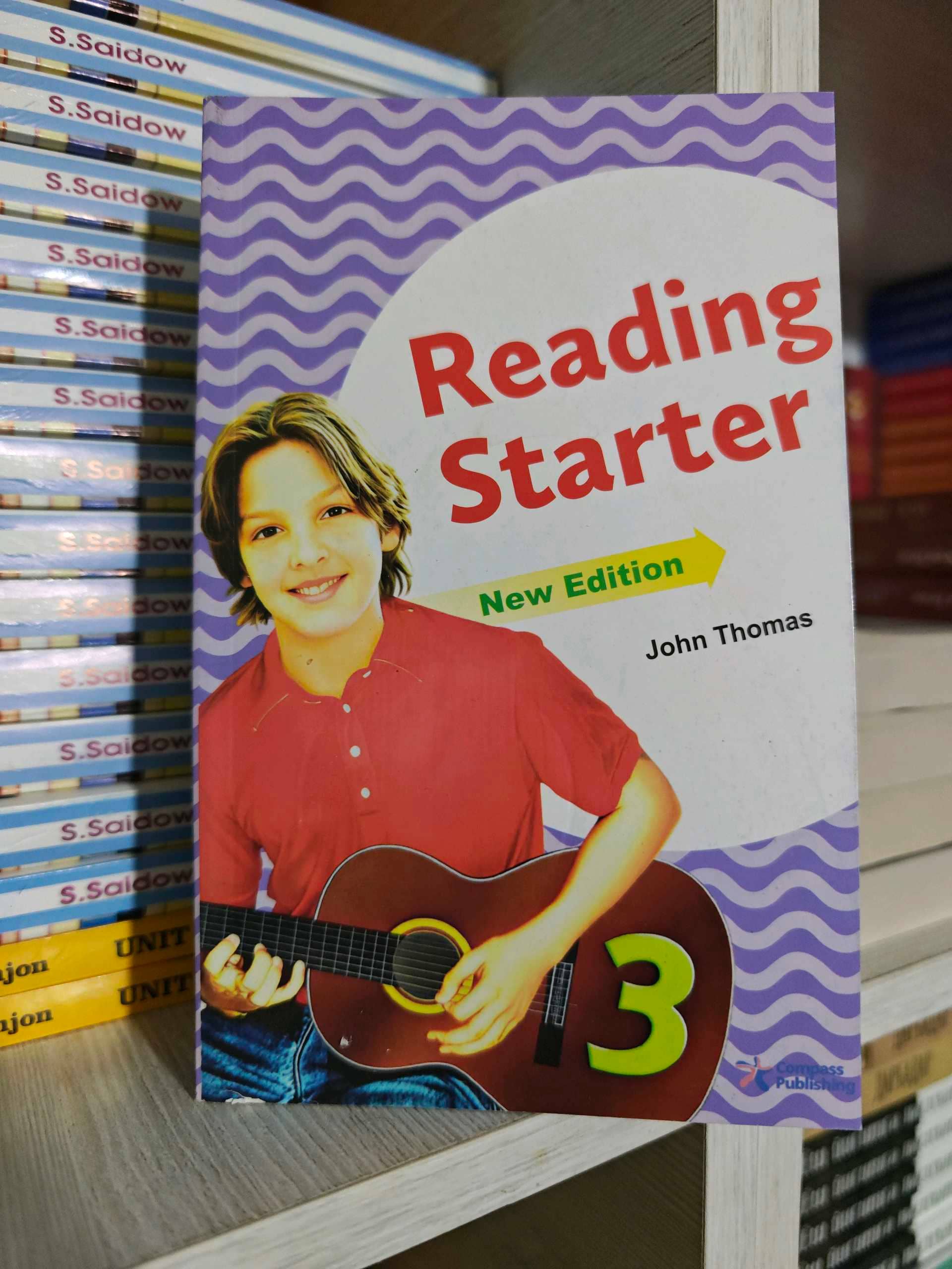 Reading starer 3 (A5, yumshoq) 1