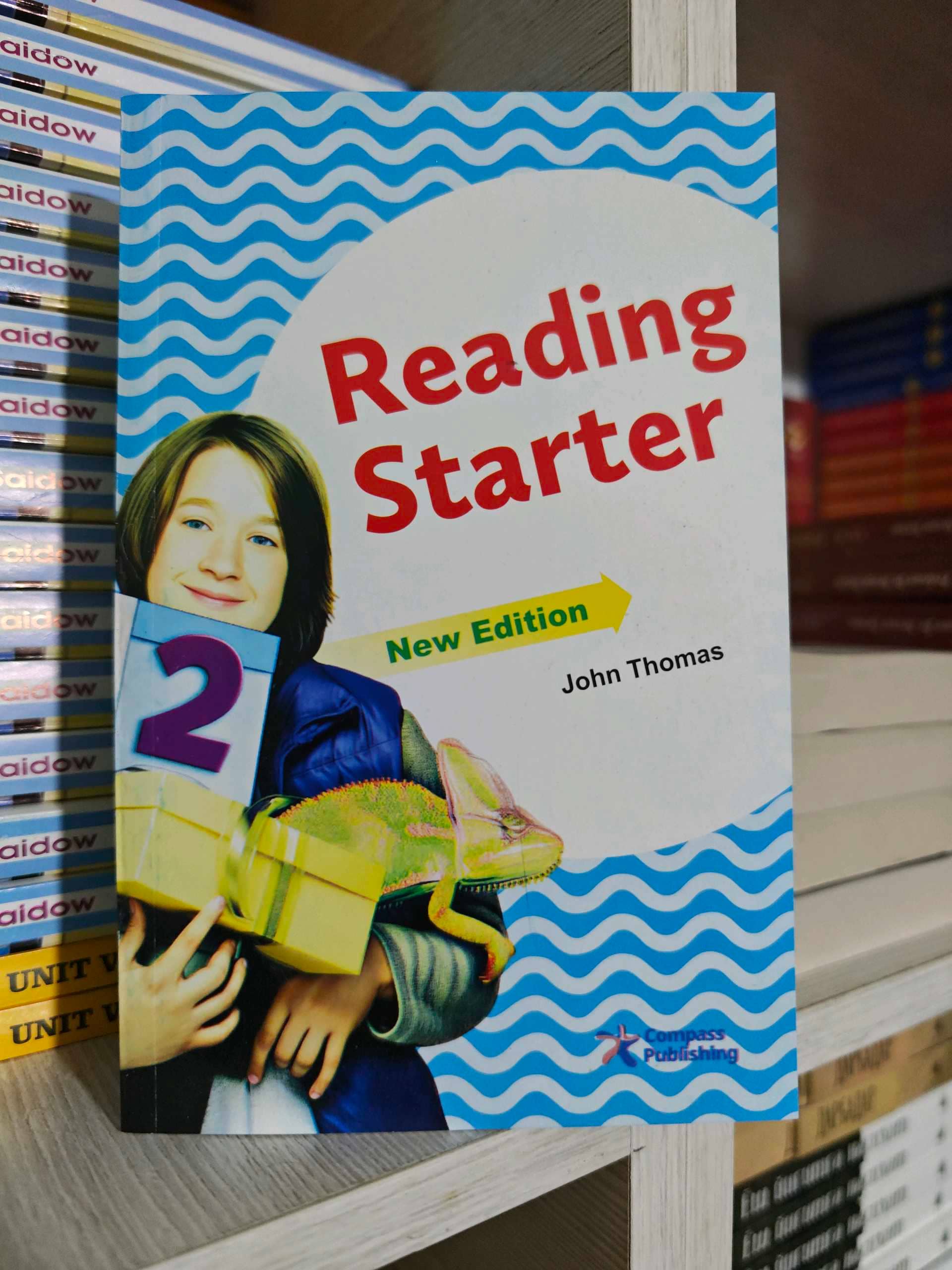 Reading starer 2 (A5, yumshoq) 1