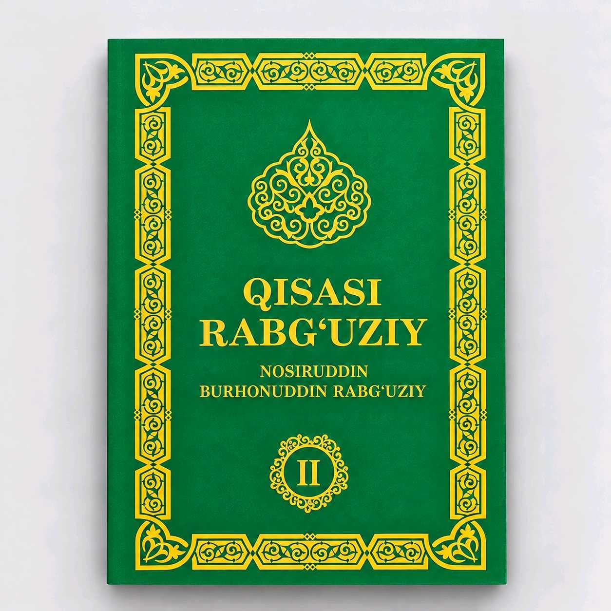 NOSIRUDDIN BURHONUDDIN RABG‘UZIY: QISASI RABG‘UZIY 1