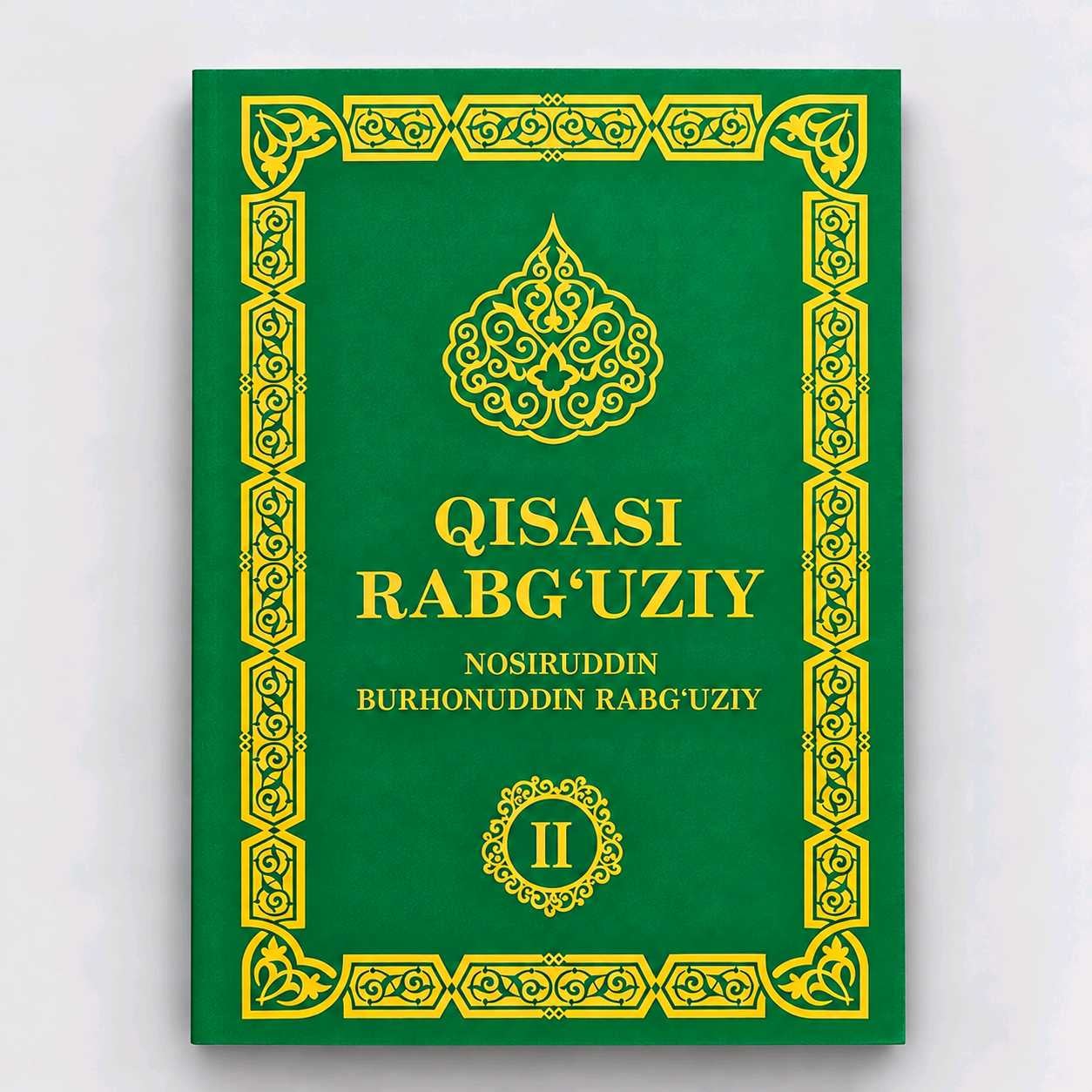 NOSIRUDDIN BURHONUDDIN RABG‘UZIY: QISASI RABG‘UZIY 1