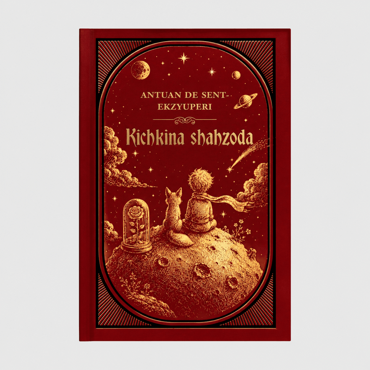 ANTUAN DE SENT-EKZYUPERI: KICHKINA SHAHZODA