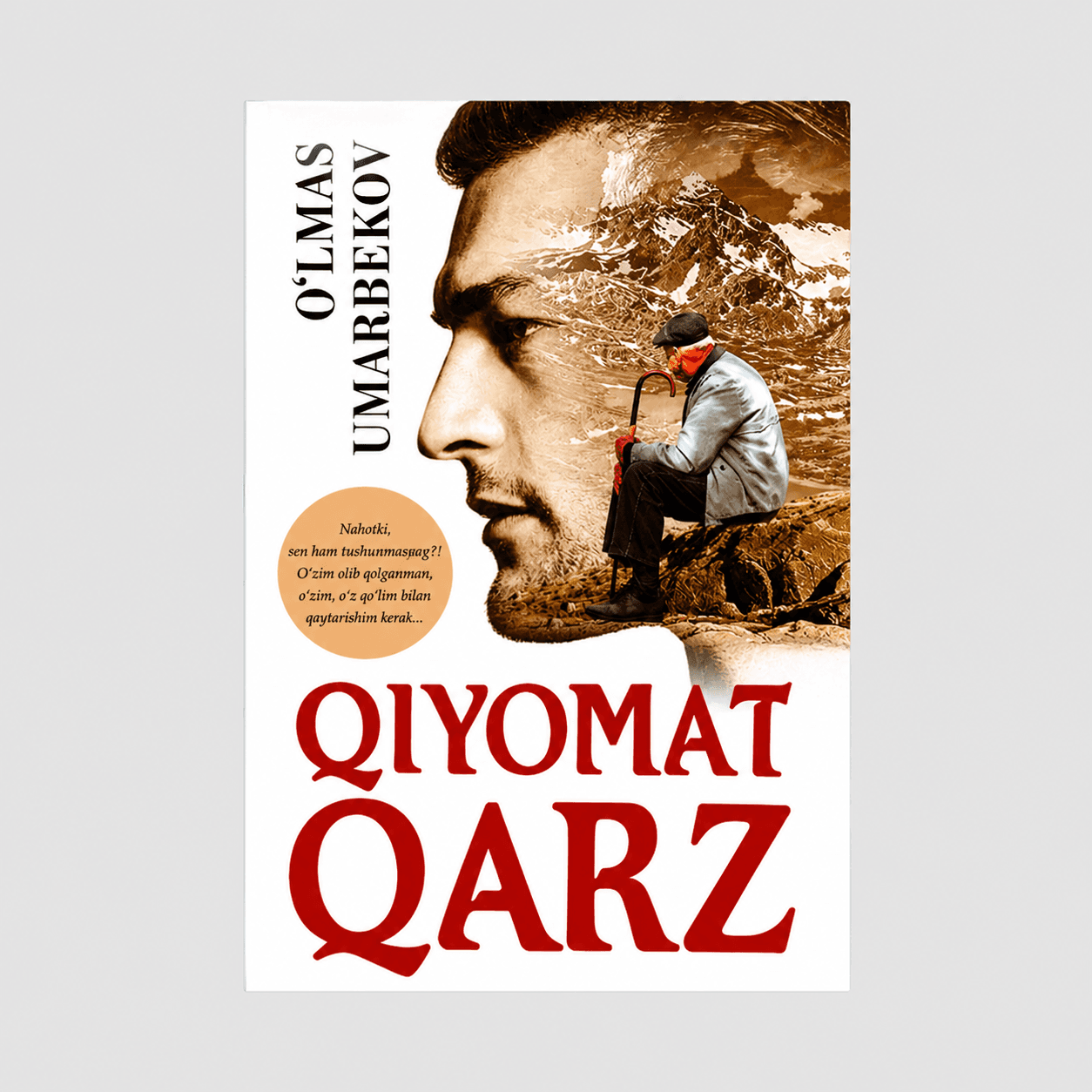 O‘lmas Umarbekov: Qiyomat qarz