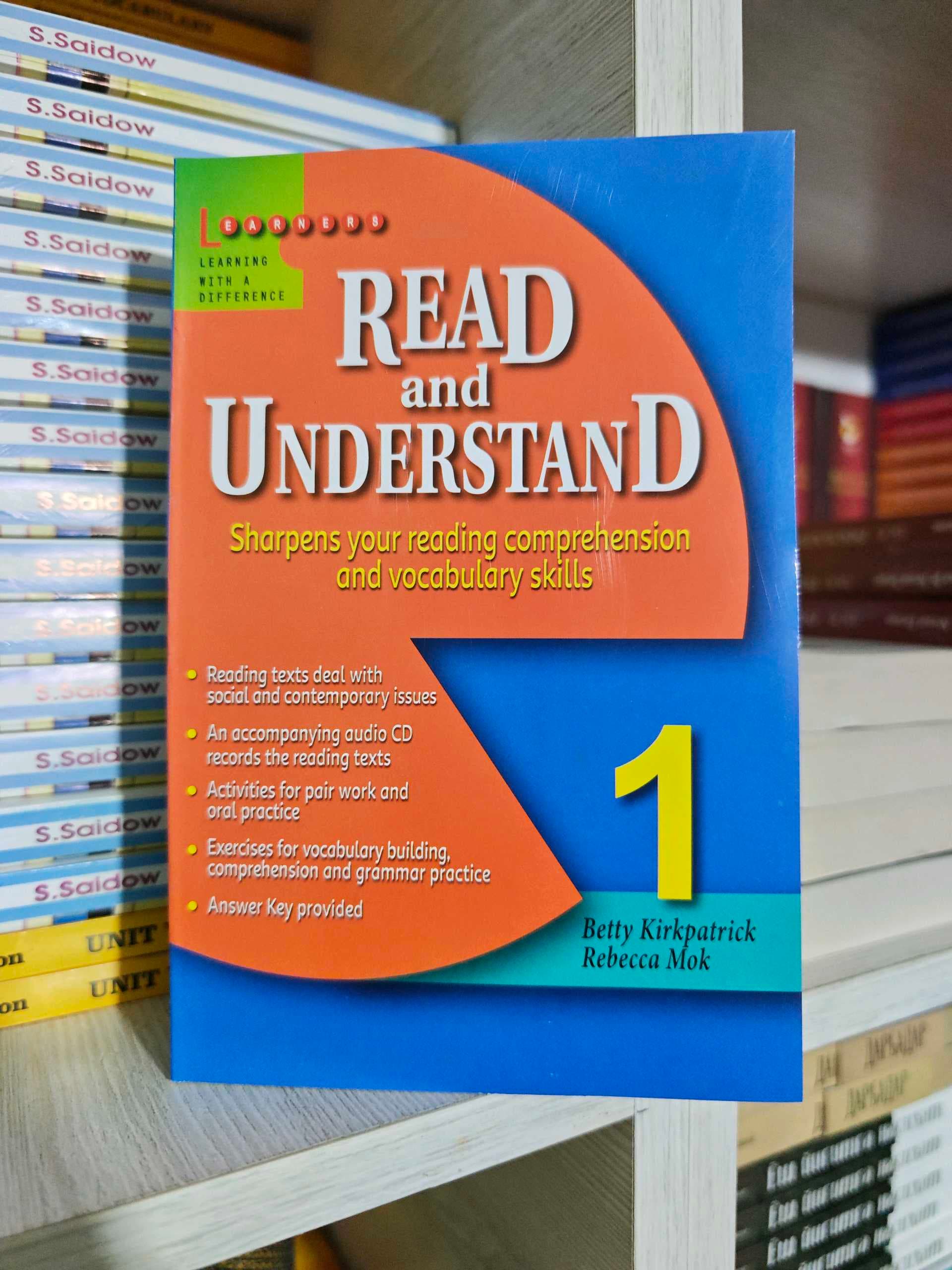 Read and Understand 1 (A5, yumshoq)
