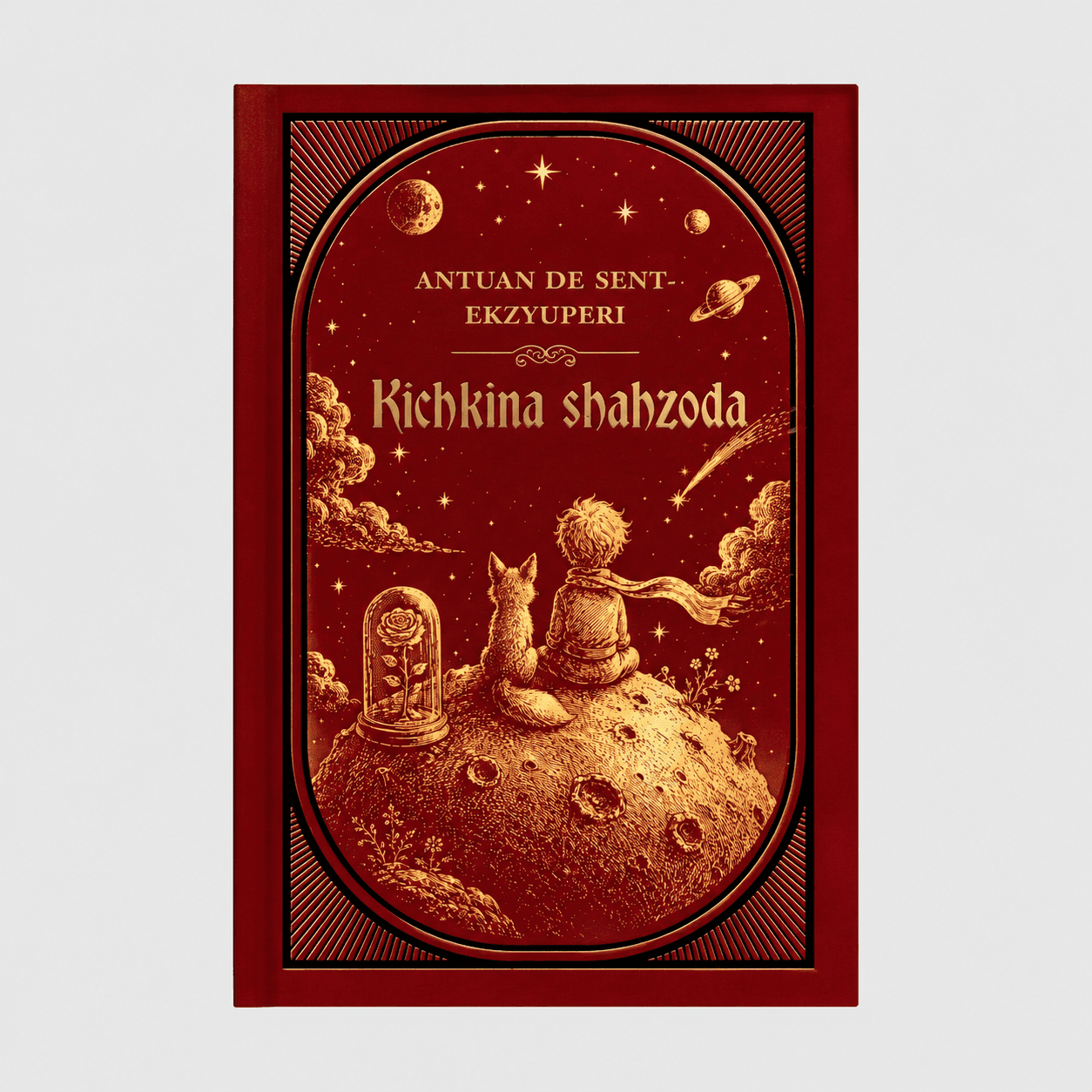 ANTUAN DE SENT-EKZYUPERI: KICHKINA SHAHZODA