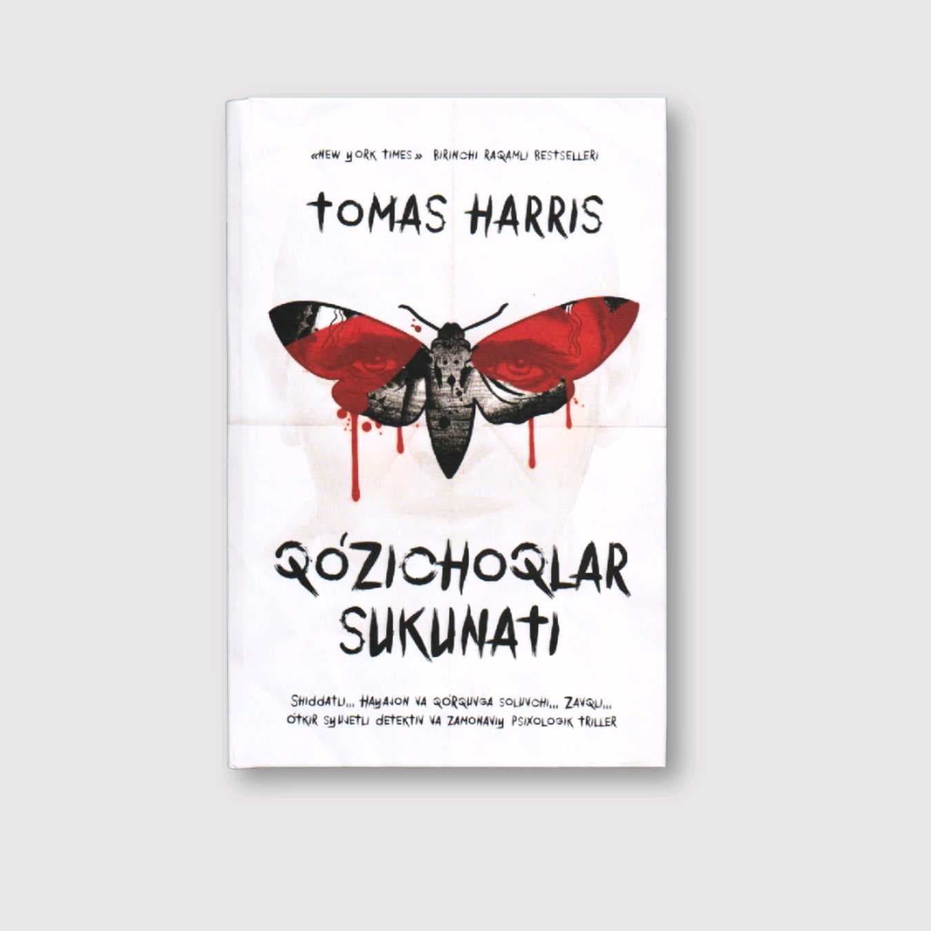 TOMAS HARRIS: QO‘ZICHOQLAR SUKUNATI