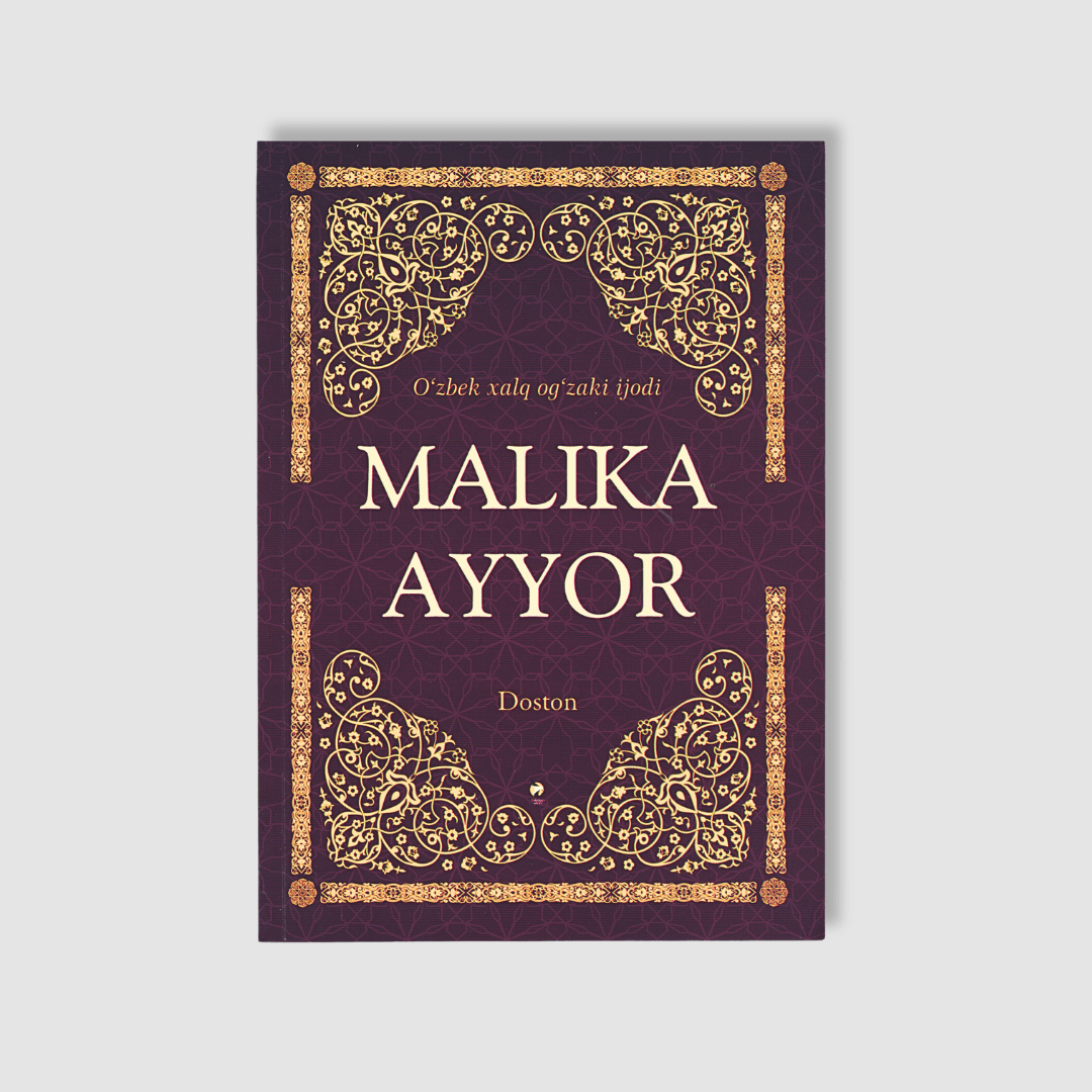 O‘ZBEK XALQ OG'ZAKI IJODI: MALIKA AYYOR