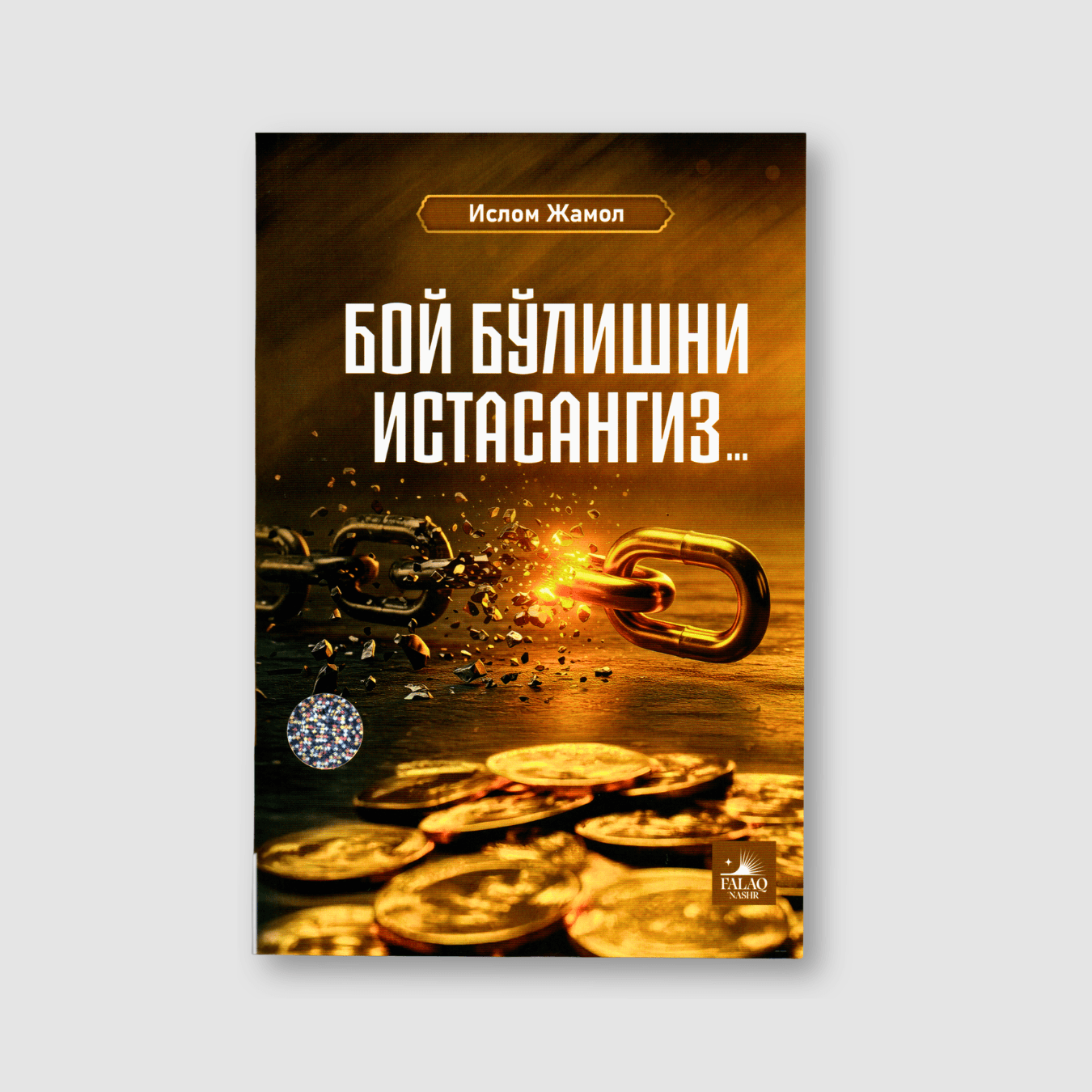 ISLOM JAMOL: BOY BO'LISHNI ISTASANGIZ
