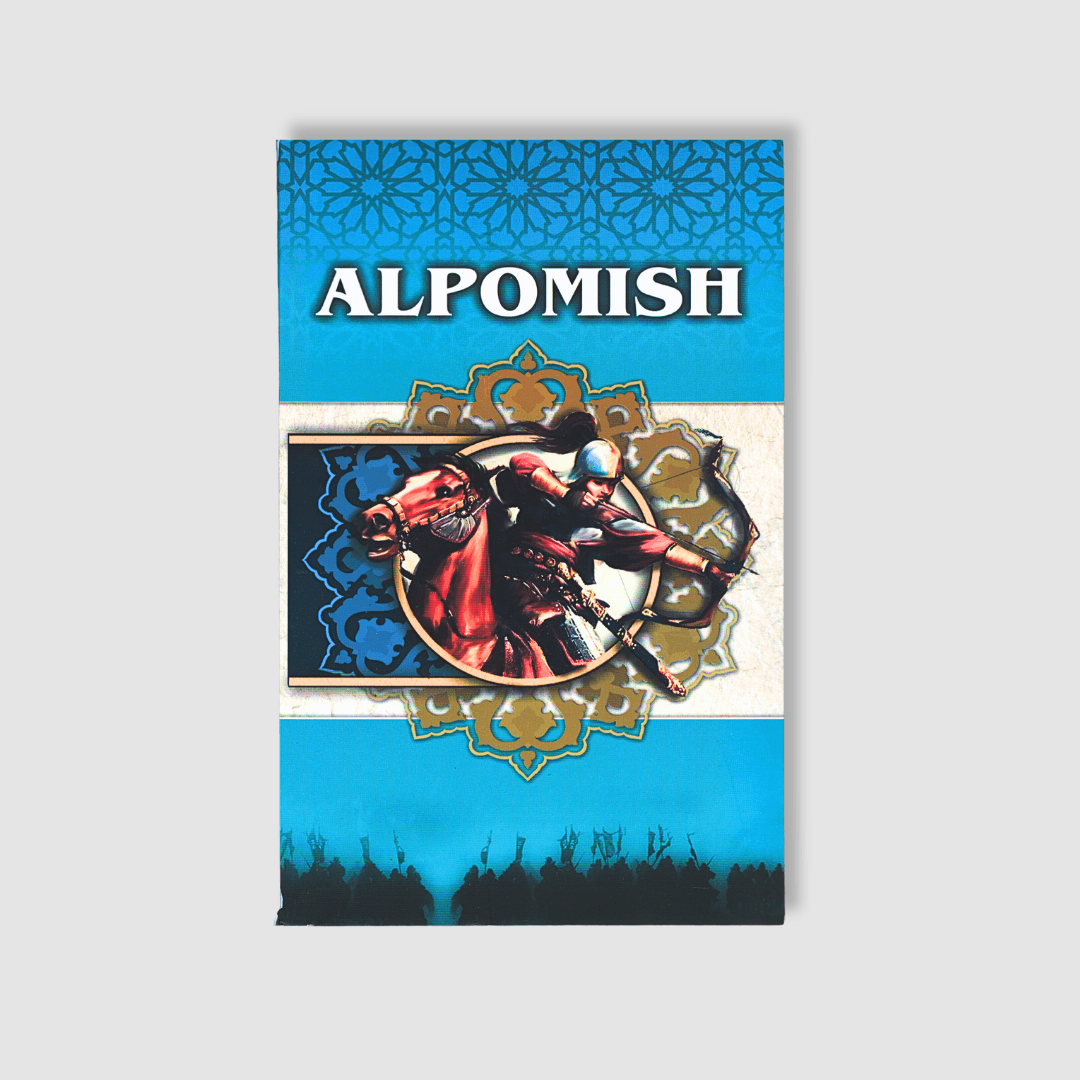 O‘ZBEK XALQ OG‘ZAKI IJODI: ALPOMISH (DOSTON)