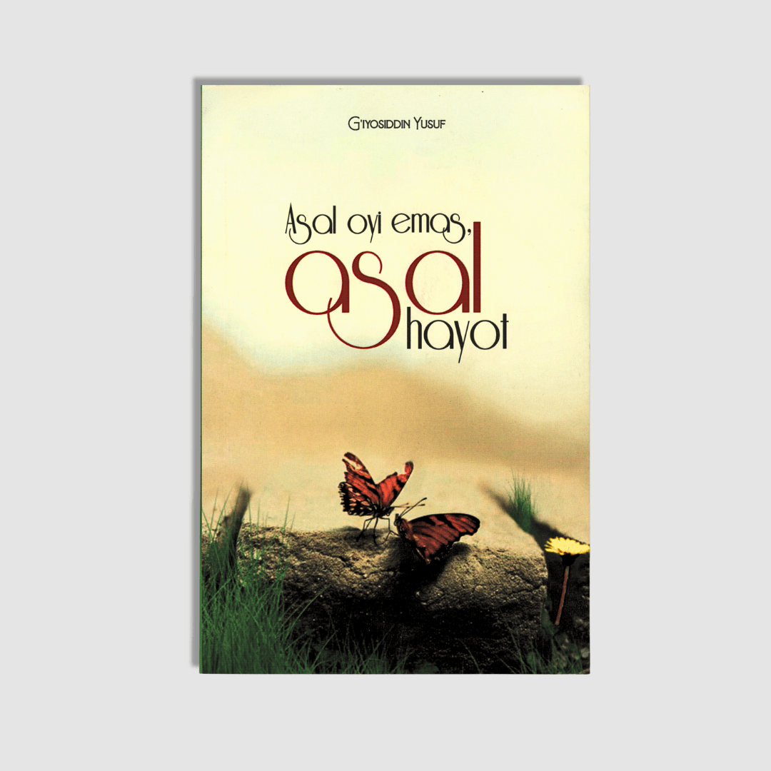 ASAL OYI EMAS, ASAL HAYOT