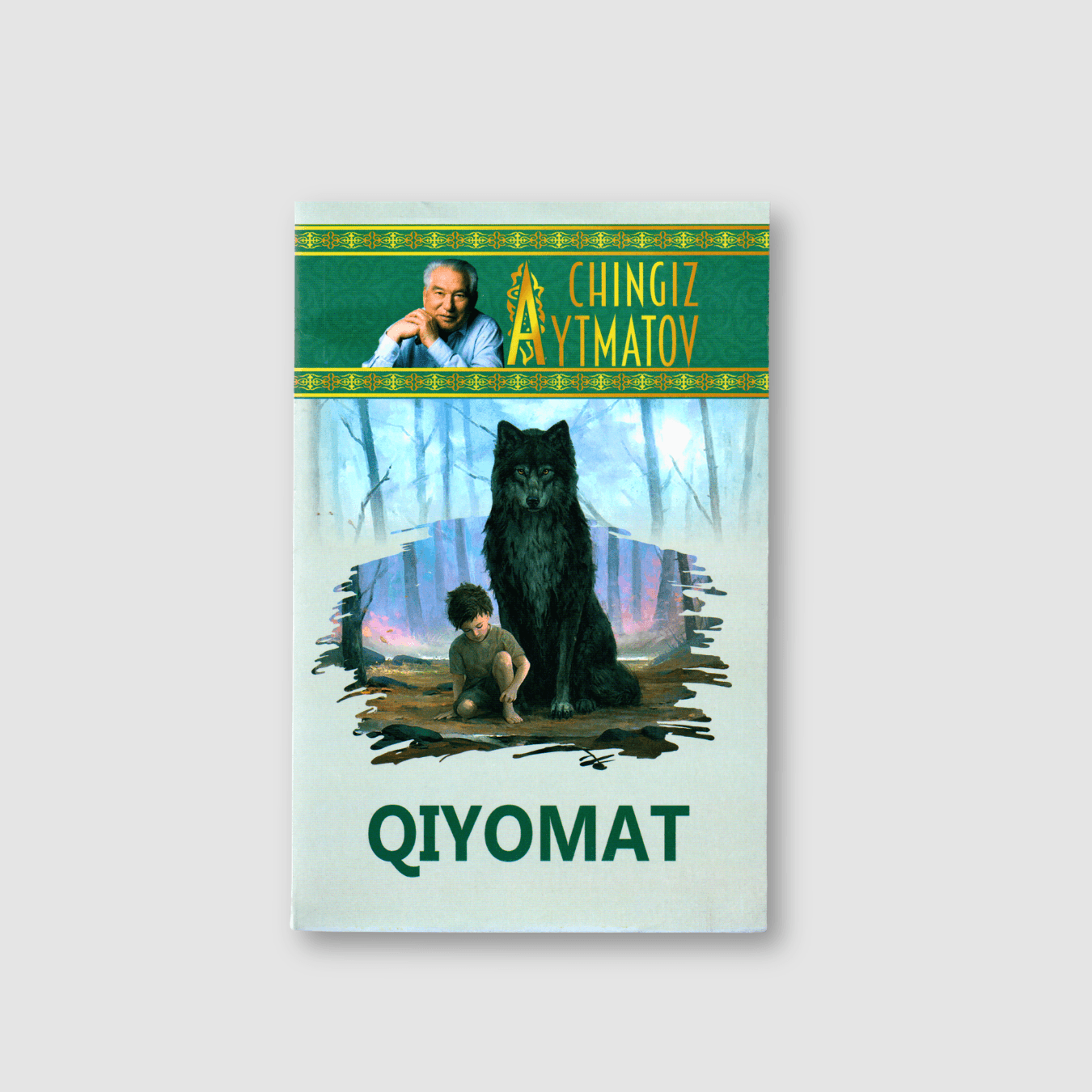 CHINGIZ AYTMATOV: QIYOMAT