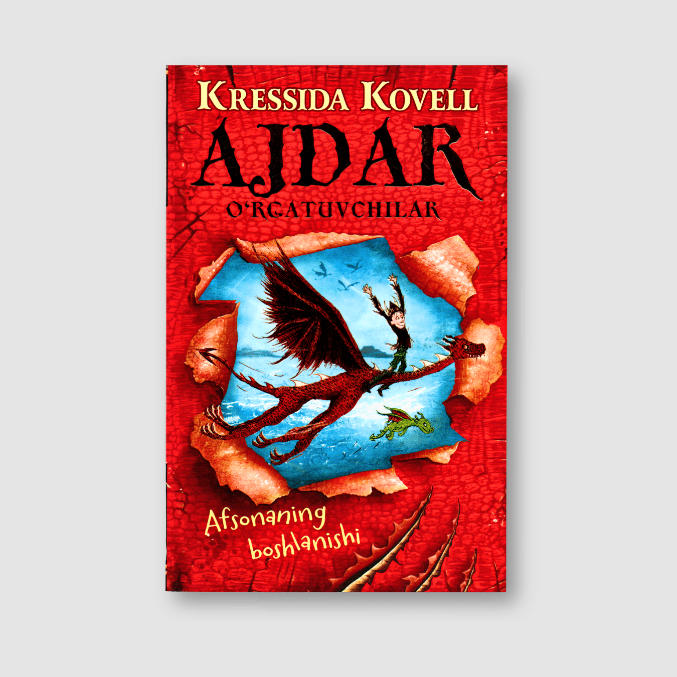 KRESSIDA KOVELL: AJDAR O'RGATUVCHILAR - AFSONANING BOSHLANISHI