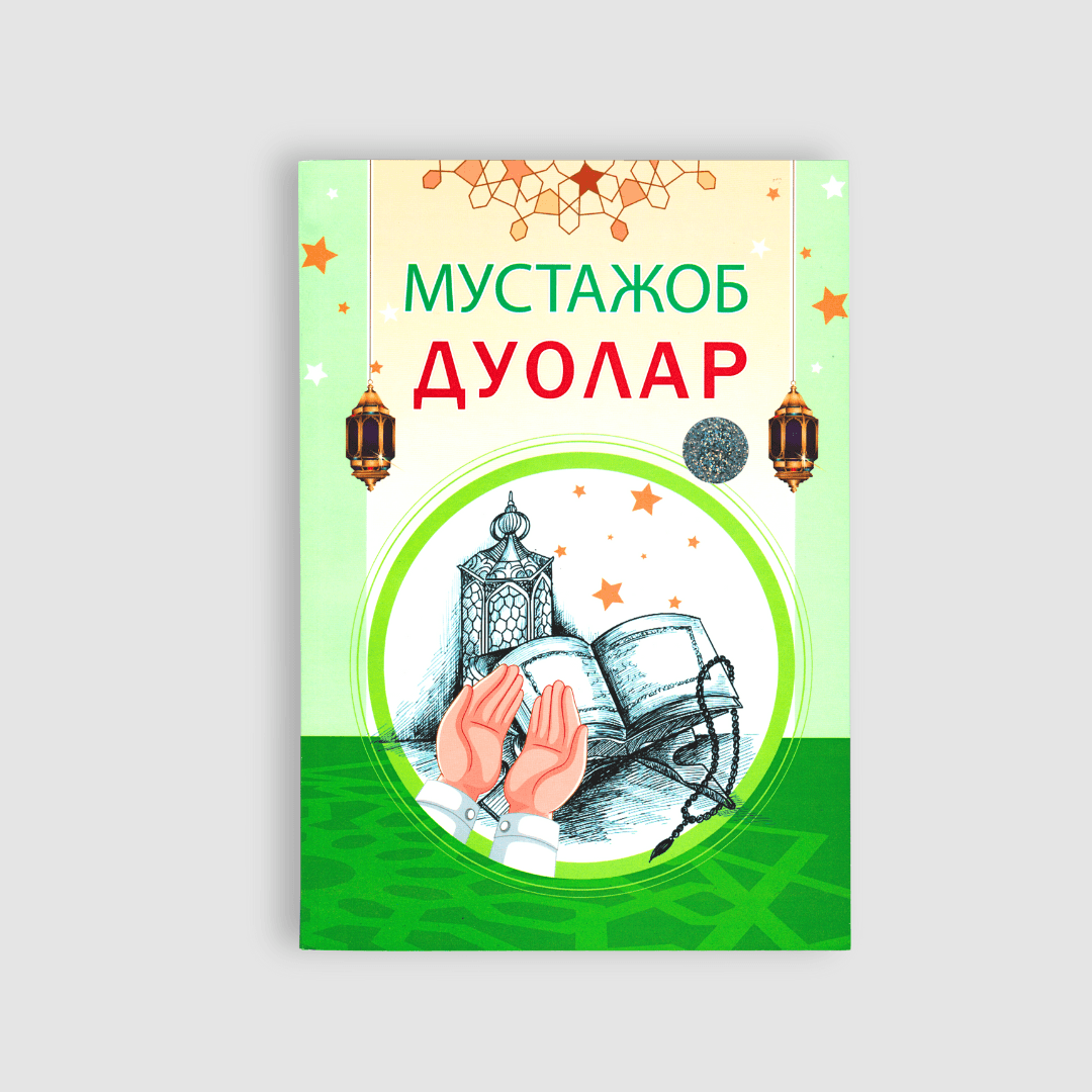 MUSTAJOB DUOLAR